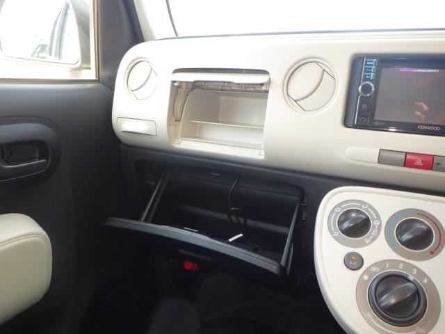 ミラココア（新潟県新潟市西区）画像26