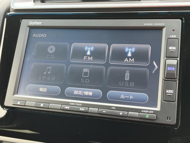 フィット（新潟県新潟市西区）画像6