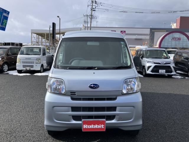 サンバーバン(新潟県新潟市西区)