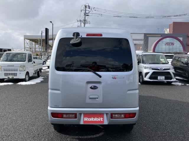 サンバーバン(新潟県新潟市西区)