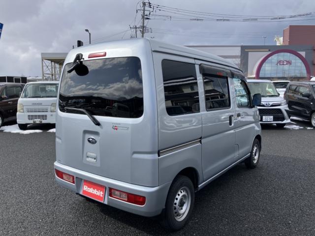 サンバーバン(新潟県新潟市西区)