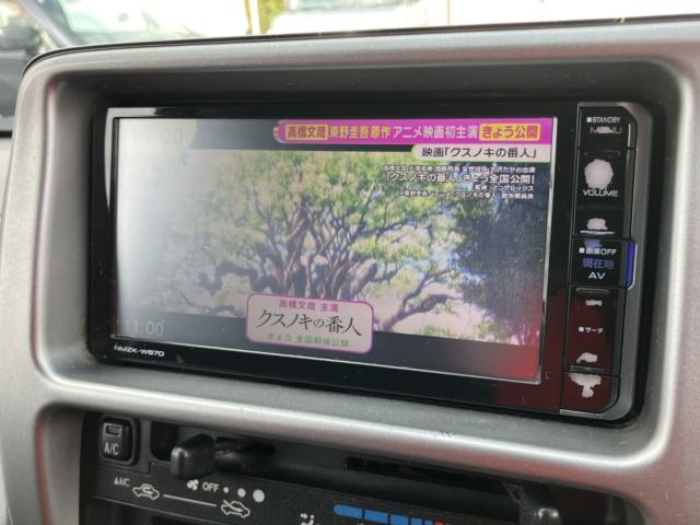 サンバーバン(新潟県新潟市西区)