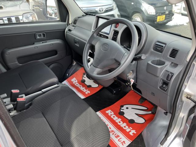 サンバーバン(新潟県新潟市西区)