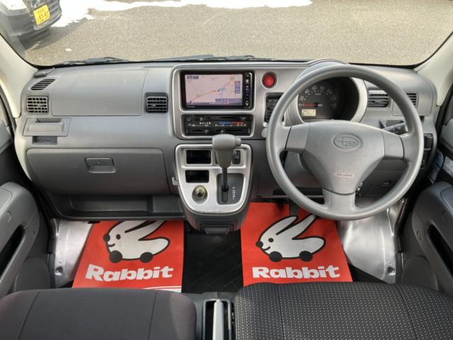 サンバーバン(新潟県新潟市西区)