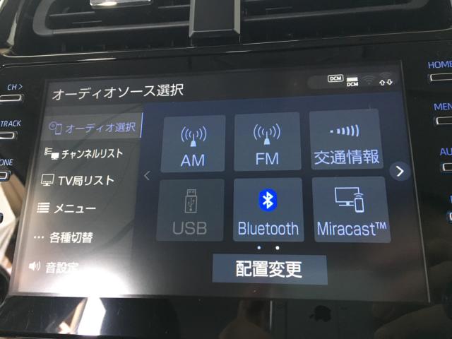 プリウス（新潟県新潟市西区）画像54