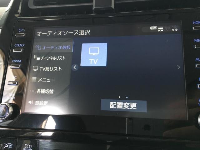 プリウス（新潟県新潟市西区）画像55