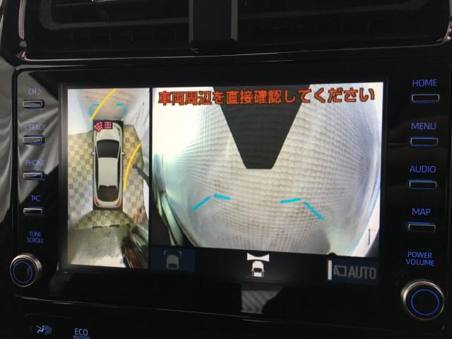 プリウス（新潟県新潟市西区）画像63