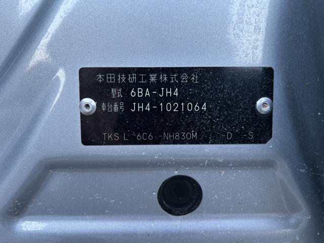 N-WGN（新潟県新潟市西蒲区）画像56