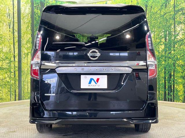 セレナ（新潟県新潟市南区）