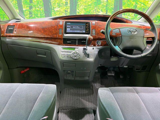 エスティマ(新潟県長岡市)