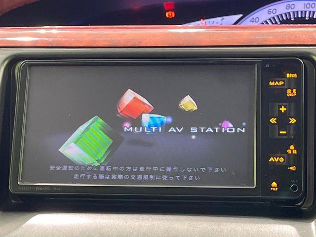 エスティマ(新潟県長岡市)