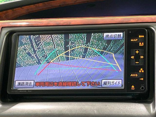 エスティマ(新潟県長岡市)