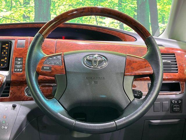 エスティマ(新潟県長岡市)