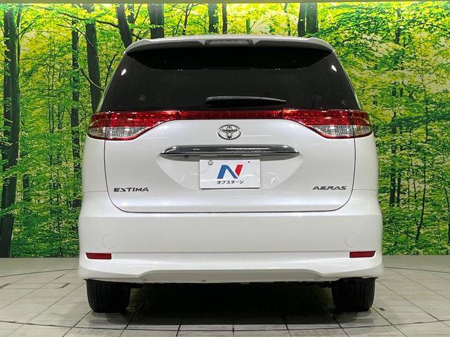 エスティマ(新潟県長岡市)
