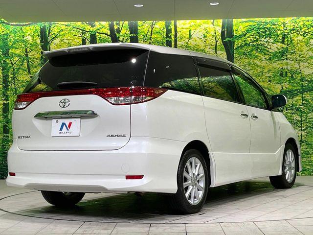 エスティマ(新潟県長岡市)