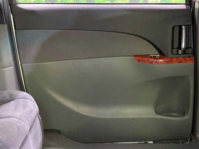 エスティマ(新潟県長岡市)