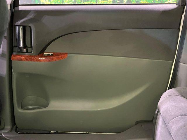 エスティマ(新潟県長岡市)