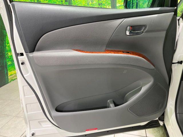 エスティマ(新潟県長岡市)