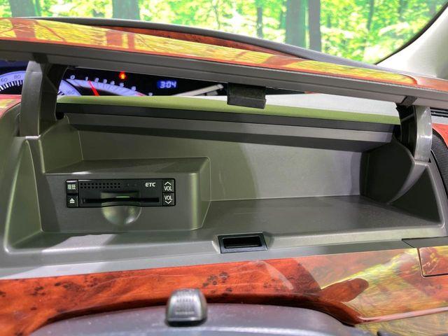 エスティマ(新潟県長岡市)