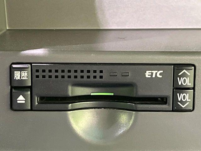 エスティマ(新潟県長岡市)