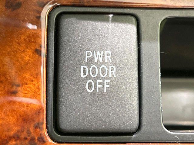 エスティマ(新潟県長岡市)