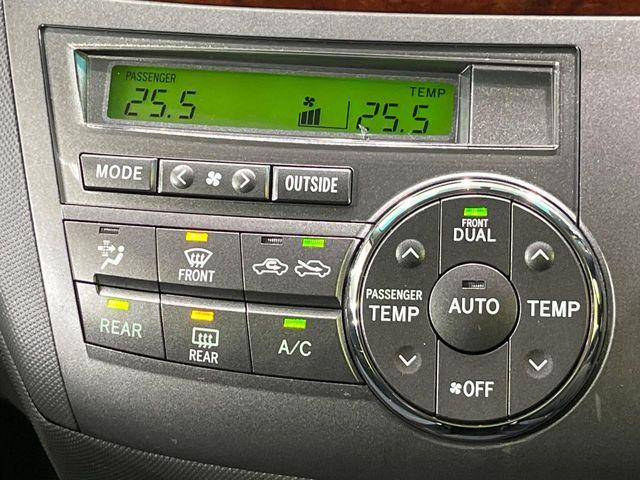 エスティマ(新潟県長岡市)