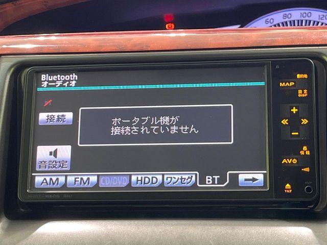 エスティマ(新潟県長岡市)