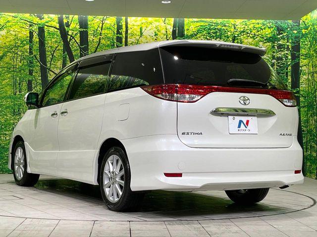 エスティマ(新潟県長岡市)