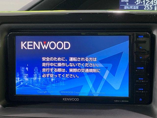 ヴォクシー（新潟県長岡市）