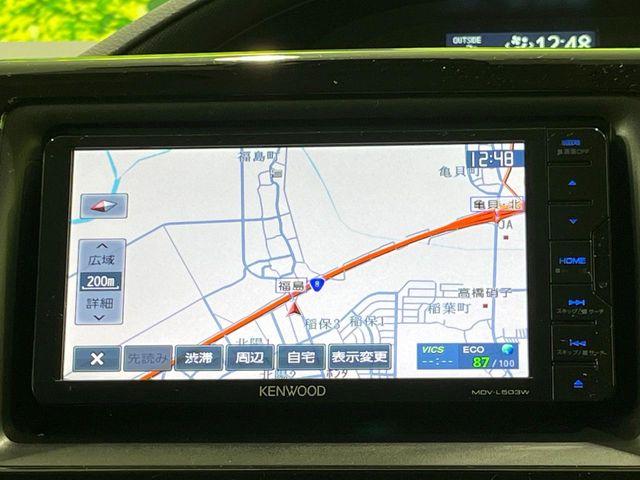 ヴォクシー（新潟県長岡市）