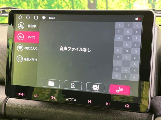 ジムニー(新潟県新潟市東区)