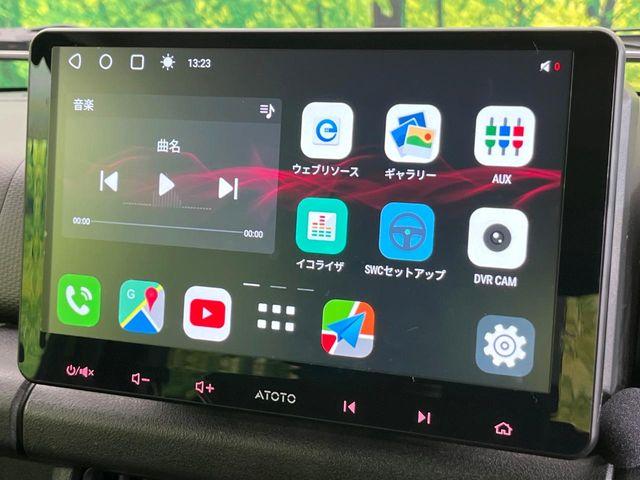 ジムニー(新潟県新潟市東区)