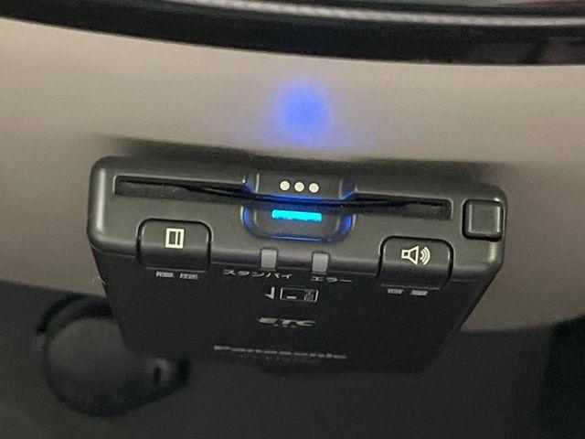 デイズ(新潟県長岡市)