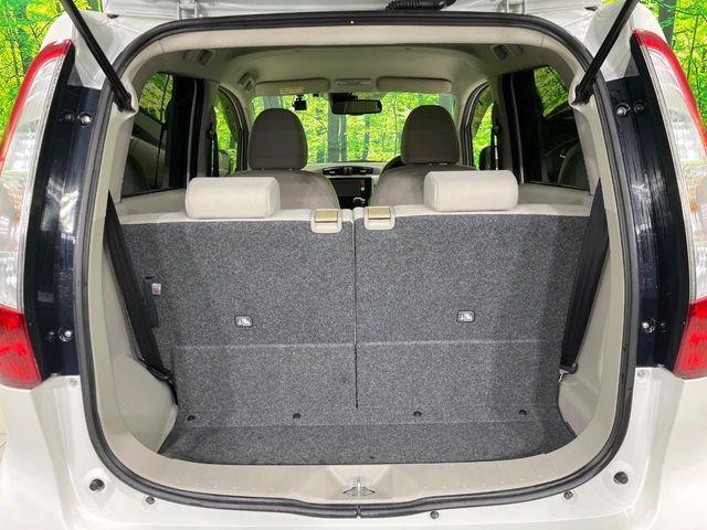 デイズ(新潟県長岡市)