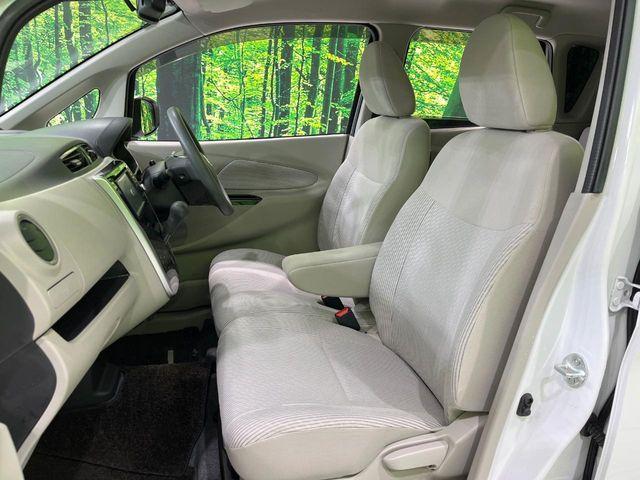 デイズ(新潟県長岡市)