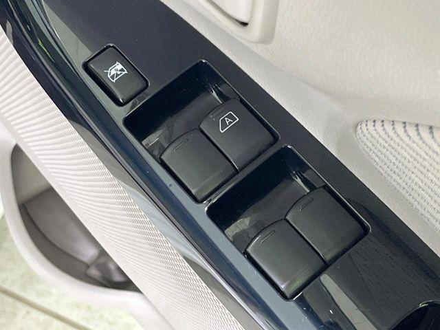 デイズ(新潟県長岡市)