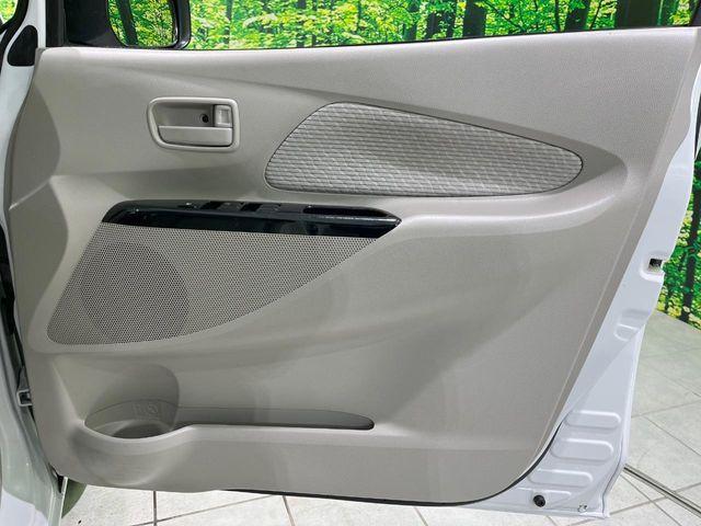 デイズ(新潟県長岡市)