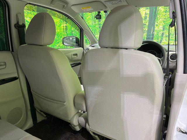 デイズ(新潟県長岡市)