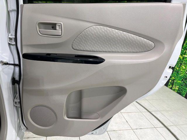 デイズ(新潟県長岡市)