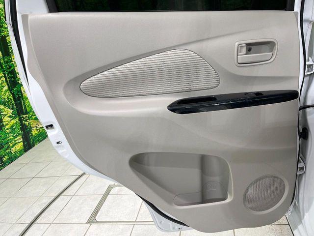 デイズ(新潟県長岡市)