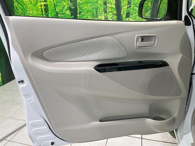 デイズ(新潟県長岡市)