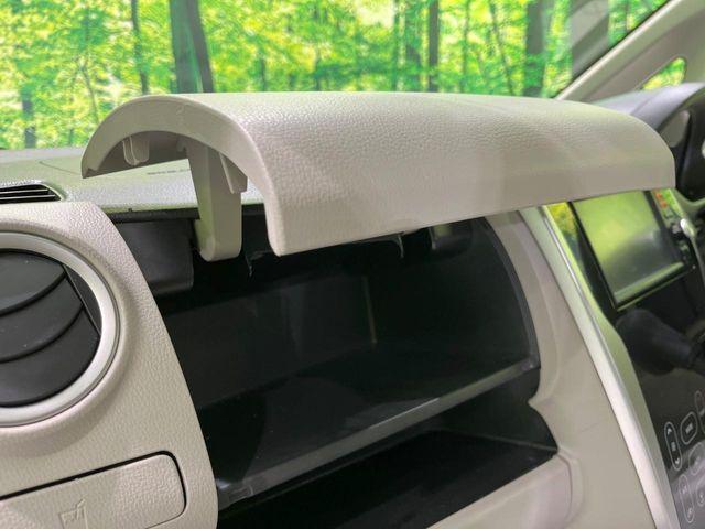 デイズ(新潟県長岡市)