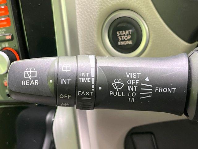 デイズ(新潟県長岡市)