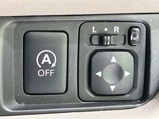 デイズ(新潟県長岡市)