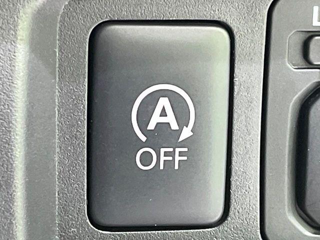 デイズ(新潟県長岡市)