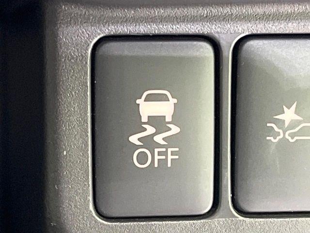 デイズ(新潟県長岡市)