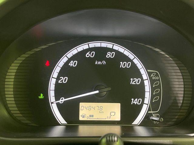 デイズ(新潟県長岡市)