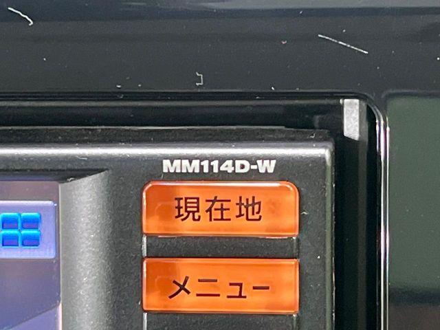 デイズ(新潟県長岡市)