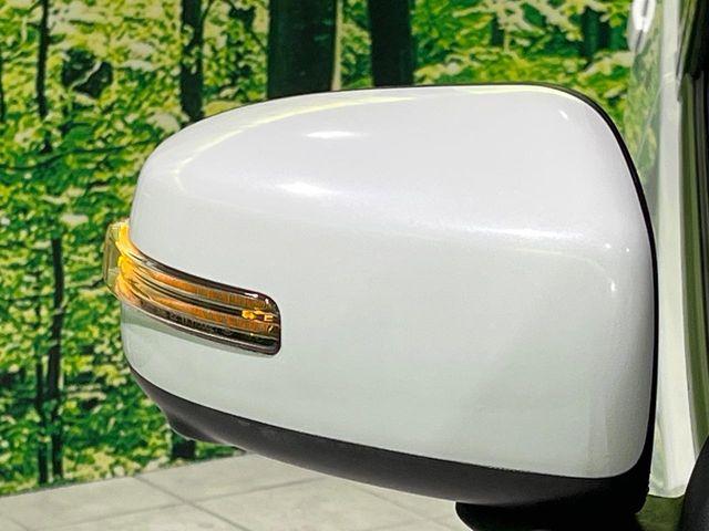 デイズ(新潟県長岡市)