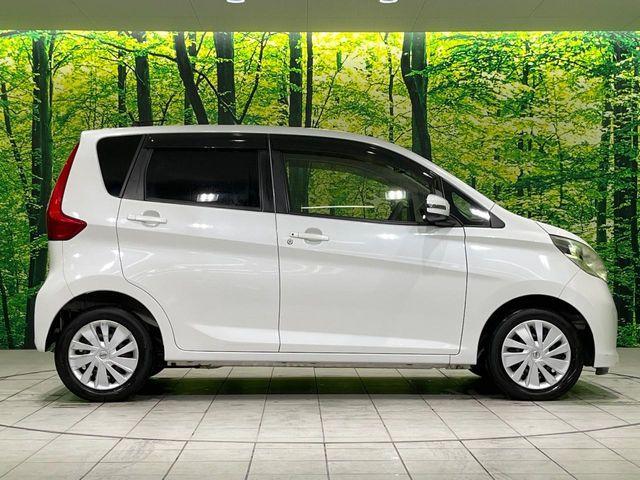 デイズ(新潟県長岡市)